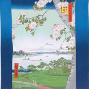 70 Ukiyo-e | Suijin Shrine and Massaki on the Sumidagawa River Navy Blue