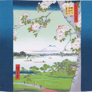 48 Ukiyo-e | Suijin Shrine and Massaki on the Sumidagawa River Navy Blue