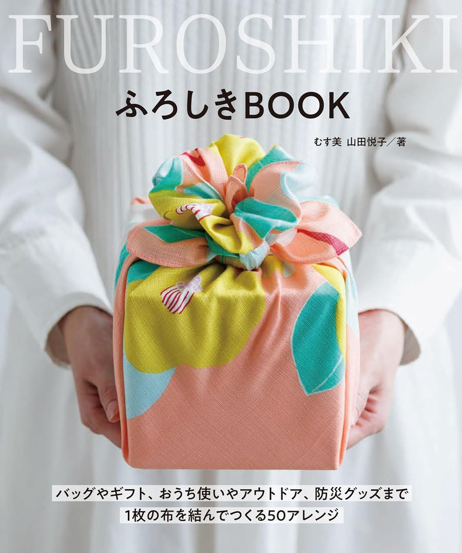 Furoshiki Book