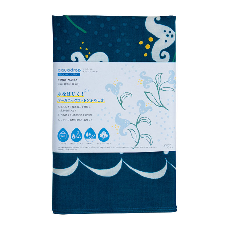 100 Water-Repellent Cotton Yumeji Takehisa Lily Navy Blue – Musubi